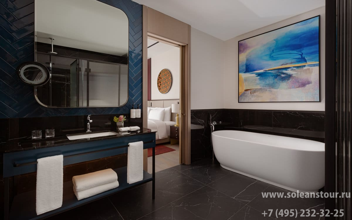 InterContinental Tashkent 5* InterContinental Tashkent 5*